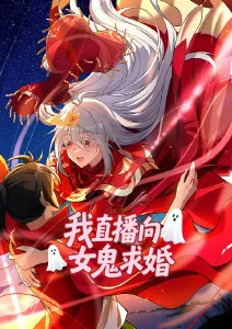 双男主漫画推荐封面一